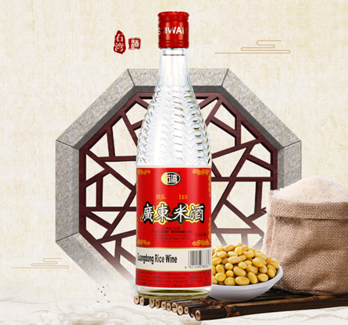 chinese liquor and spirits